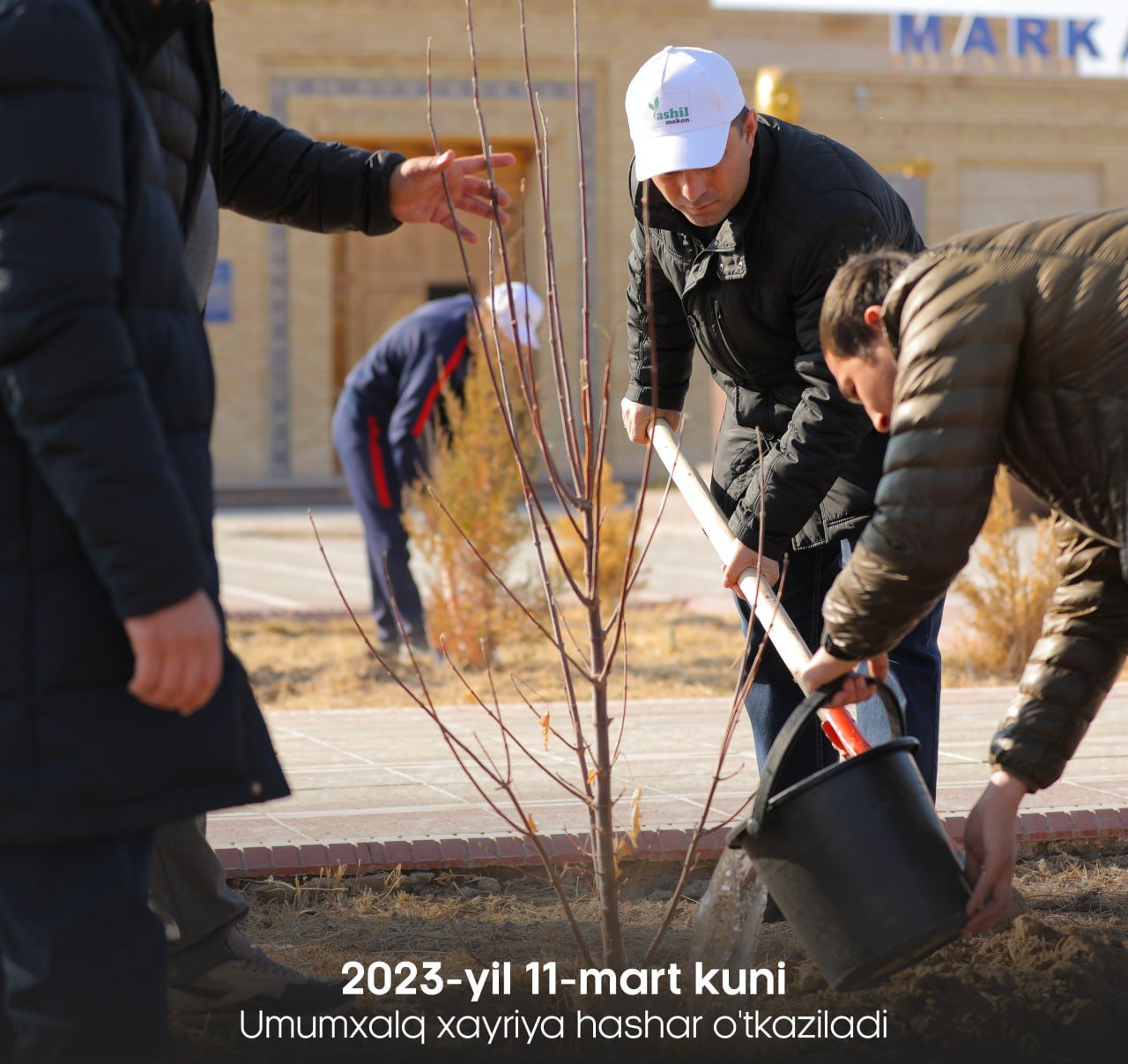 2023-yilning 11-mart kuni  Umumxalq xayriya hashar o'tkaziladi.