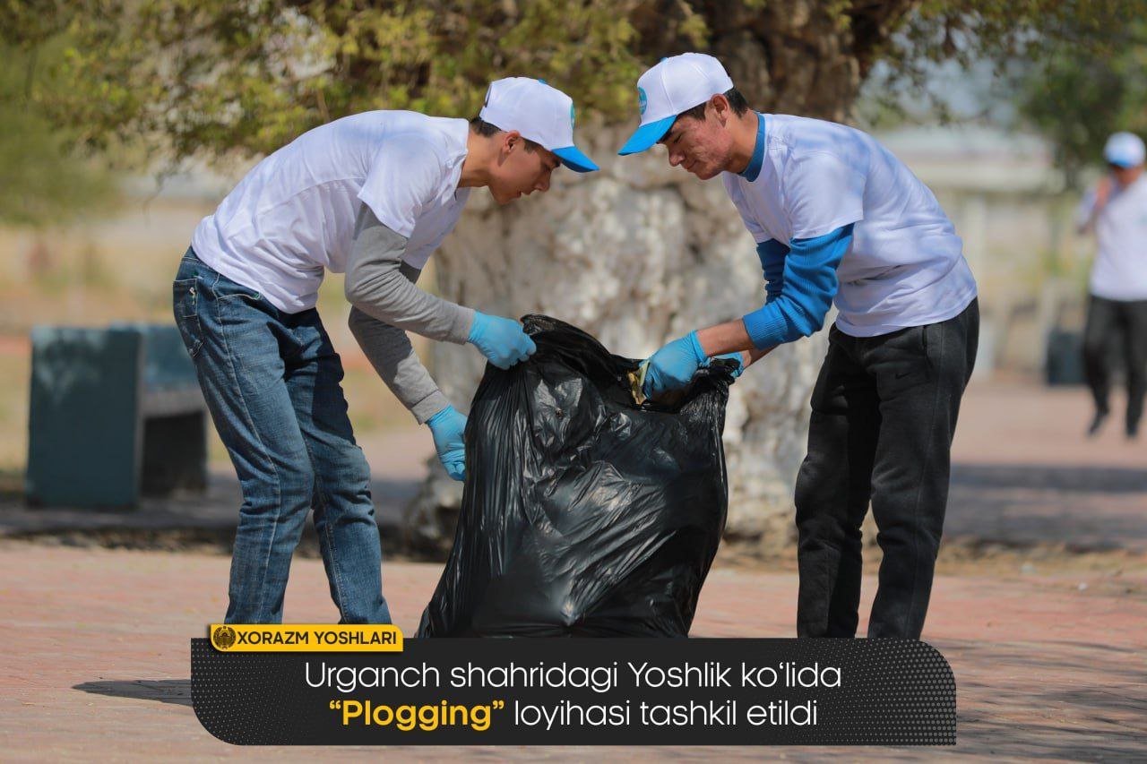 Urganch shahridagi Yoshlik ko‘lida “Tabiat uchun g‘amxo‘rmiz” shiori ostida volontyorlar ishtirokida “Plogging” yani chiqindilarni yig‘ish  eko marafon o‘tkazildi.