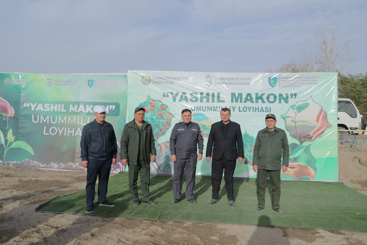 GURLAN TUMANIDA "YASHIL MAKON" UMUMMILLIY LOYIHASI DOIRASIDA "YASHIL YILLIK" TADBIRI OʻTKAZILDI