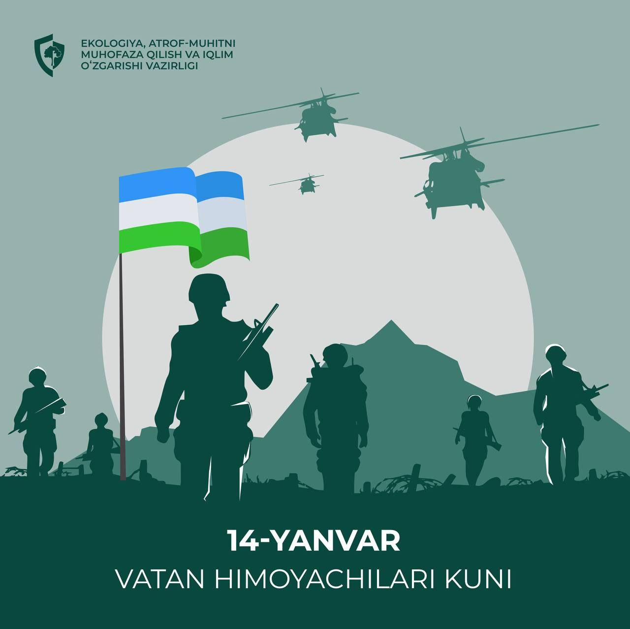 14-YANVAR VATAN HIMOYACHILARI KUNI